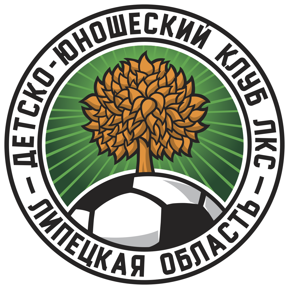 Главная